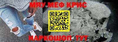 круглые Кулебаки