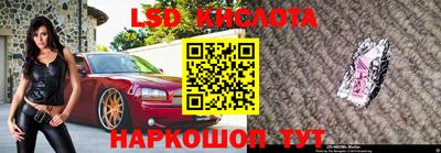 мефедрон мука Краснодар
