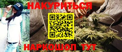мефедрон мука Краснодар