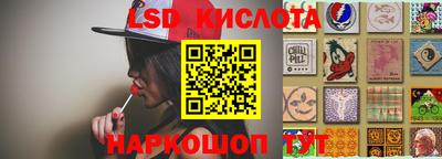 мефедрон мука Краснодар