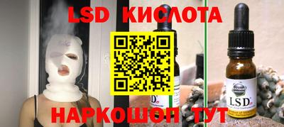 COCAINE Краснокаменск