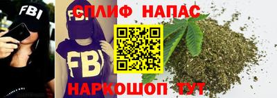 мефедрон мука Краснодар