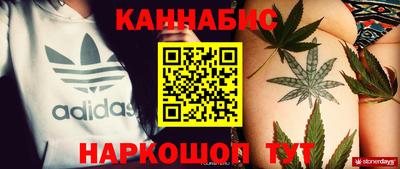 мефедрон мука Краснодар