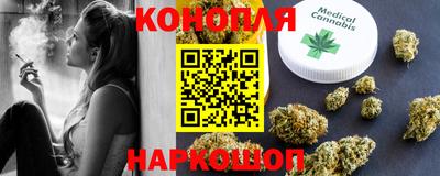 COCAINE Краснокаменск