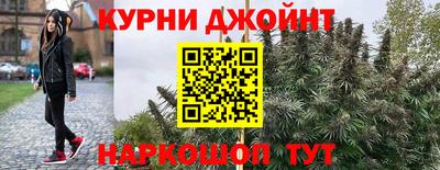 COCAINE Краснокаменск