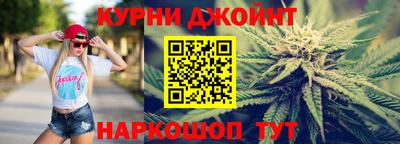 COCAINE Краснокаменск