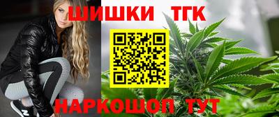 COCAINE Краснокаменск