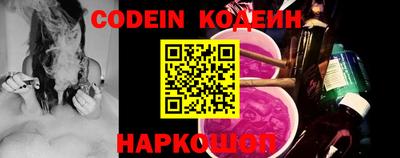 мефедрон мука Краснодар