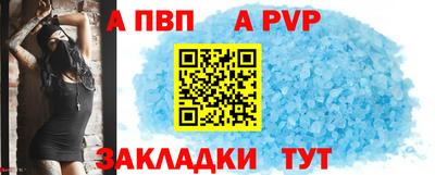 мефедрон мука Краснодар