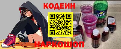 мефедрон мука Краснодар