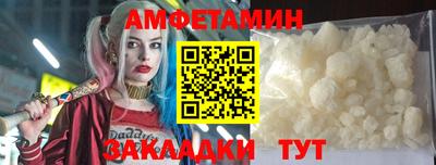 ПСИЛОЦИБИНОВЫЕ ГРИБЫ Туймазы