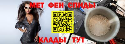 COCAINE Краснокаменск