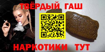 не бодяженный Тула