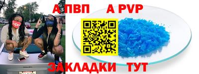 мефедрон мука Краснодар