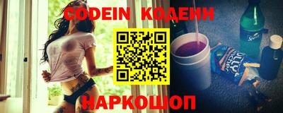 круглые Кулебаки