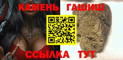 мефедрон мука Краснодар