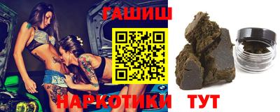 COCAINE Краснокаменск
