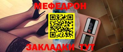 сатива Тулун