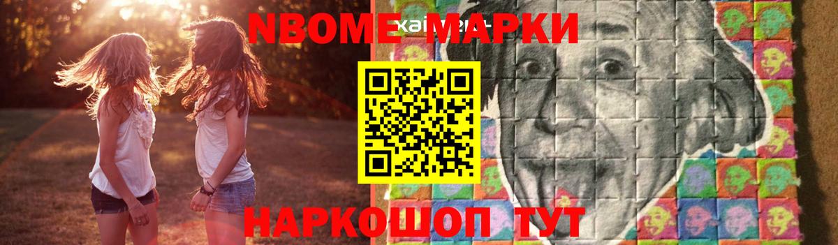 ЛСД экстази ecstasy  Лсд 25 экстази  Вход с VPN  Каспийск  ЛСД экстази кислота 