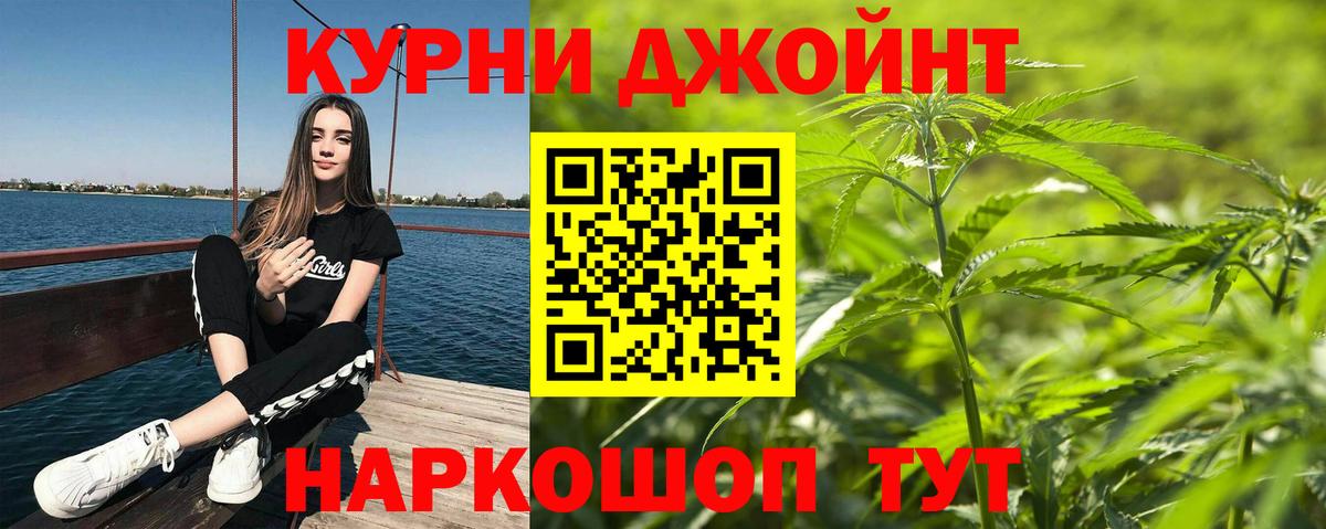 Конопля семена Каспийск